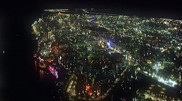 Atmospheric video of Aktau is being discussed on social media