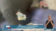Financial Monitoring Agency seized counterfeit dollars and euros in Kazakhstan