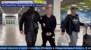 Kazakhstani man extradited from Turkey