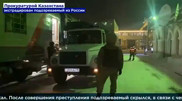 Kazakh suspect extradited from Russia faces up to 10 years in prison