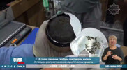 Drugs found in parcel from the US during investigation