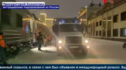 Suspect in serious crime was extradited from Russia to Kazakhstan