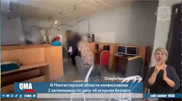 Organized crime group was dismantled in western Kazakhstan