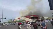 Fire broke out at 'Shapagat' in Astana: Evacuation begins