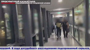 Wanted Kazakh citizen extradited from Saudi Arabia