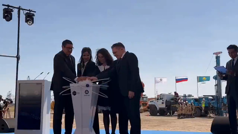 Image created from video frames